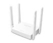 תמונה של MERCUSYS AC10 AC1200 Dual Band WiFi 5 Router 4 Antennas