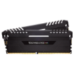תמונה של זכרון קיט לנייח CORSAIR Vengeance RGB RS 2X8 16GB DDR4 3200 CL16
