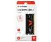 תמונה של ז. לנייד  Verbatim SODIMM 16GB DDR4 3200MHz 1.2V