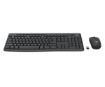 תמונה של סט אלחוטי שחור Logitech MK370 Combo for Business BT/2.4