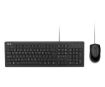 תמונה של סט חוטי ASUS U2000 Keyboard And Mouse wired Set