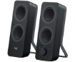תמונה של רמקולים Logitech Z207 2.0 Stereo With Bluetooth Black