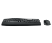 תמונה של סט מקלדת ועכבר אלחוטיים Logitech Performance MK850 Retail