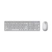 תמונה של סט מקלדת ועכבר אלחוטי ASUS W5000 Copilot White