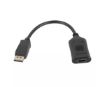 תמונה של מתאם אקטיבי DP to HDMI 0.2m Active 4K@30Hz