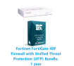 תמונה של באנדל מכשיר ורשיון FortiGate-40F and UTP HW PLUS 1y