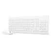 תמונה של סט אלחוטי לבן 2 שפות  Lenovo 510 Wireless Set Hebrew English