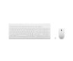 תמונה של סט אלחוטי לבן 2 שפות  Lenovo 510 Wireless Set Hebrew English