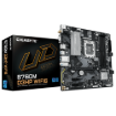 תמונה של לוח אם אינטל GIGABYTE B760M D3HP WIFI6 mATX DP HDMI VGA LGA1700