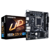 תמונה של לוח למעבדי אינטל Gigabyte H610M S2H V2 Micro-ATX DDR5