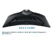 תמונה של מסך SAMSUNG 27 Odyssey G65B 240Hz 2K Curved Smart 1ms FreeSync