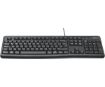 תמונה של מקלדת לוגיטק חוטית עברית אנגלית LOGITECH K120