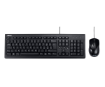תמונה של סט חוטי מקלדת ועכבר צבע שחור  ASUS U2000A