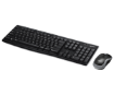 תמונה של סט מקלדת ועכבר אל חוטי Logitech Wireless Desktop MK270