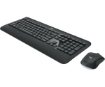 תמונה של סט מקלדת ועכבר אלחוטיים Logitech MK540 Advanced