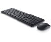 תמונה של סט אלחוטי Dell Wireless Keyboard and Mouse ENG/HEB
