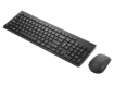 תמונה של סט אלחוטי Copilot Black + LENOVO Essential Wireless combo gen2