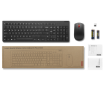 תמונה של סט אלחוטי Copilot Black + LENOVO Essential Wireless combo gen2