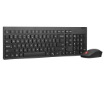 תמונה של סט אלחוטי Copilot Black + LENOVO Essential Wireless combo gen2