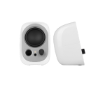 תמונה של רמקולים Edifier R12U White USB Compact Speakers 4W RMS AUX