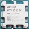 תמונה של מעבד AMD Ryzen 7 7700 Tray Gaming Processor PCIE 5.0 AM5 105W TDP