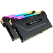תמונה של ז. לנייח Corsair Vengeance RGB PRO SL 16GB 2X8GB DDR4 3200MHZ C16