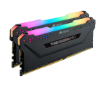 תמונה של ז. לנייח Corsair Vengeance RGB PRO SL 16GB 2X8GB DDR4 3200MHZ C16