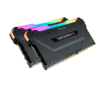 תמונה של ז. לנייח Corsair Vengeance RGB PRO SL 16GB 2X8GB DDR4 3200MHZ C16