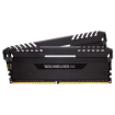 תמונה של זכרון קיט לנייח CORSAIR Vengeance RGB RS 2X16 32GB DDR4 3200 CL16