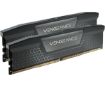 תמונה של ז. לנייח CORSAIR VENGEANCE 32GB 2x16GB DDR5 6400MHz C32 EXPO