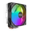 תמונה של קירור אוויר Antec A450 FRGB 180W TDP 148MM PWM CPU COOLER