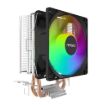 תמונה של מאורר למעבד Antec A35 FRGB 95W TDP 128mm Height For Intel/AMD