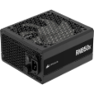 תמונה של ספק כוח Corsair RM850x 850W Gold ATX 3.1 Fully Modular