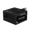 תמונה של ספק כוח Gigabyte P650G 650W 80 Plus Gold ATX 3.1 PCIE 5.1